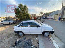 سايبا 131